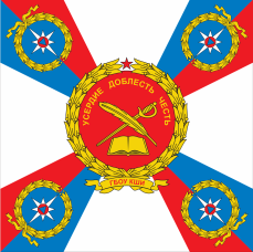 Переход сайта